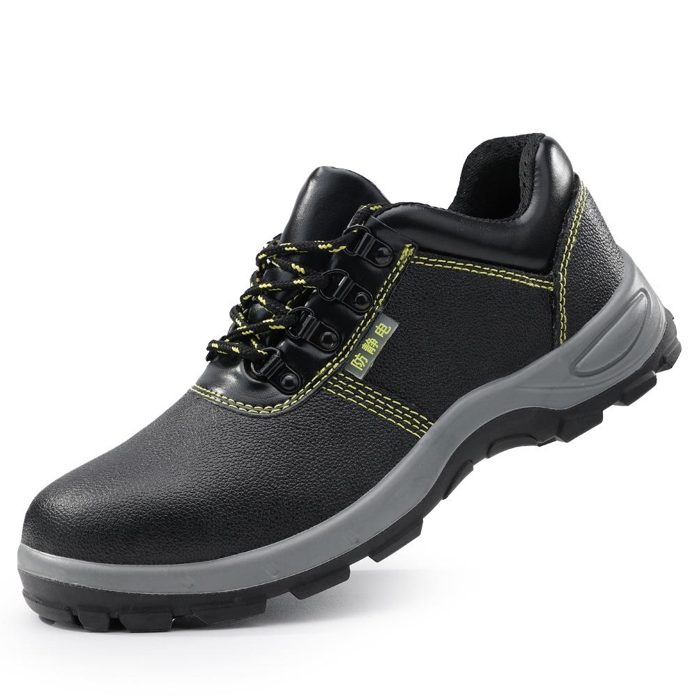 Leather Waterproof Anti-static Breathable Work Shoes Protective Shoes Industrial Safety Puncture-resistant Steel Toe Shoes