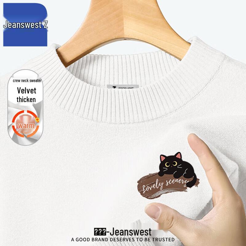 

Jeanswest Z Men s Fleece-Lined Knit Sweater ANJ64 L