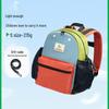 SHUKIKU Kids Lightweight Splash-Proof School Backpack