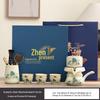 Yipan Ceramic Automatic Tea Set with Stone Mill