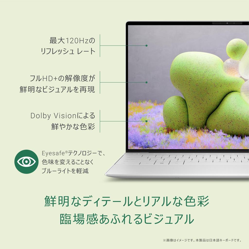 Dell XPS 13 9340 Intel Core Ultra 7 155H 16GB 512GB Windows Platinum Repair Service Laptop, 13.4-inch, Processor, Memory, SSD, 11, 1.19kg, Silver,