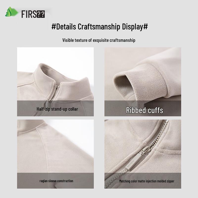 Shan Shan Wool-Blend Fleece Stand-Collar Pullover