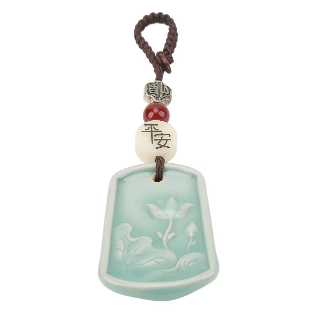 Keychain Pendant Exquisite Retro Small Water Lily Pattern Keychain Pendant for DIY Key Ring