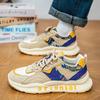 Platform dad shoes men's shoes retro casual sports shoes spring new splicing trend heightened adolescent men's shoes