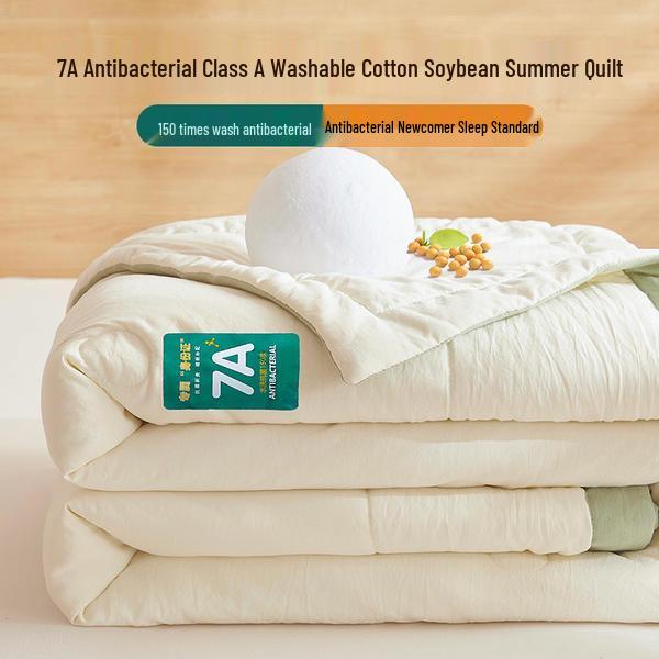 7A Antibacterial Washable Summer Cotton Quilt - Machine Washable, Mother and Baby Grade