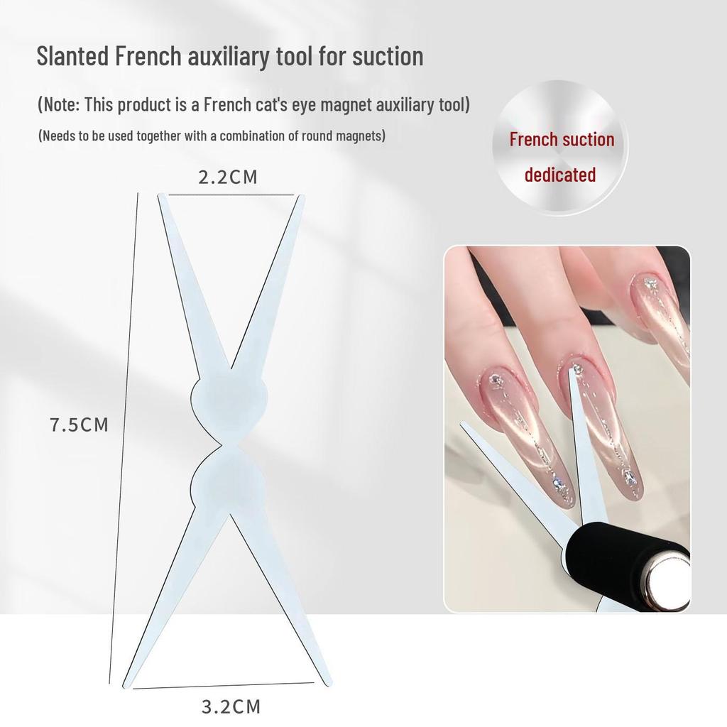 Super starkes magnetisches Nagelkunstwerkzeug für Katzenaugen-Gel-Polish-Muster