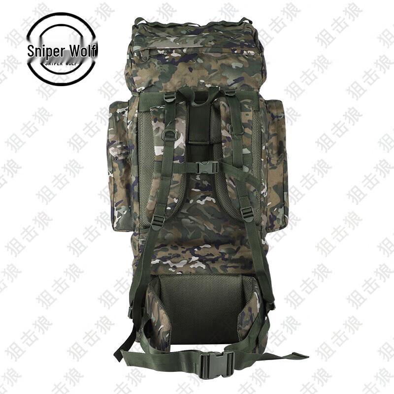 Sniper Wolf Tactical & Outdoor Gear Bags