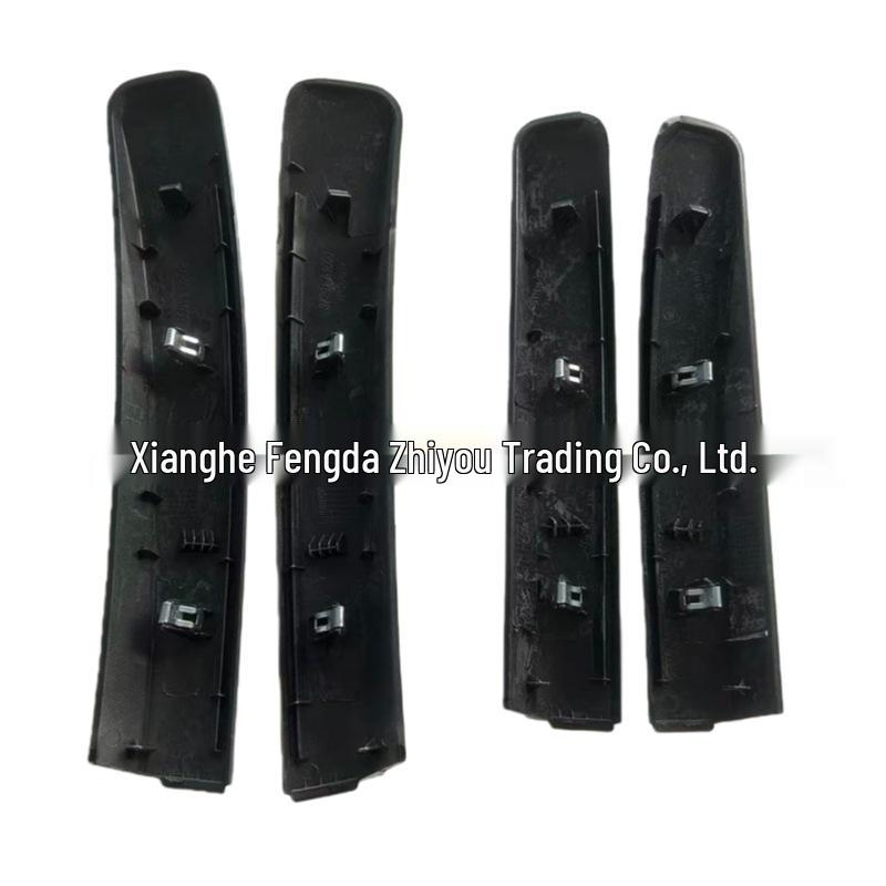 Hyundai IX45 Santa Fe Roof Rack Cover - Models 87251-A1500, 87251-A1300