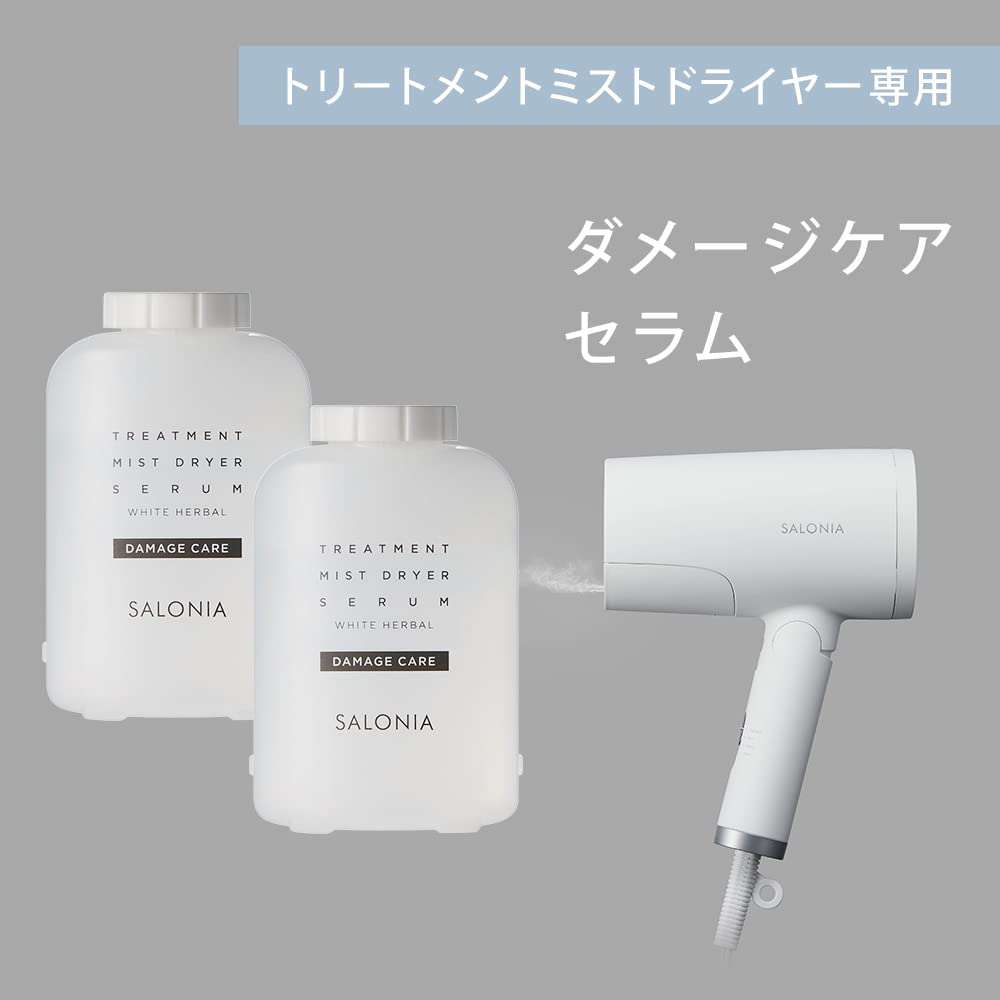 SALONIA Treatment Mist Dryer Serum Beauty Mist Mist Dryer Popular Scalp Care Color Care Scalp Care Shiny Hair Damage Repair Water Base Quick Drying