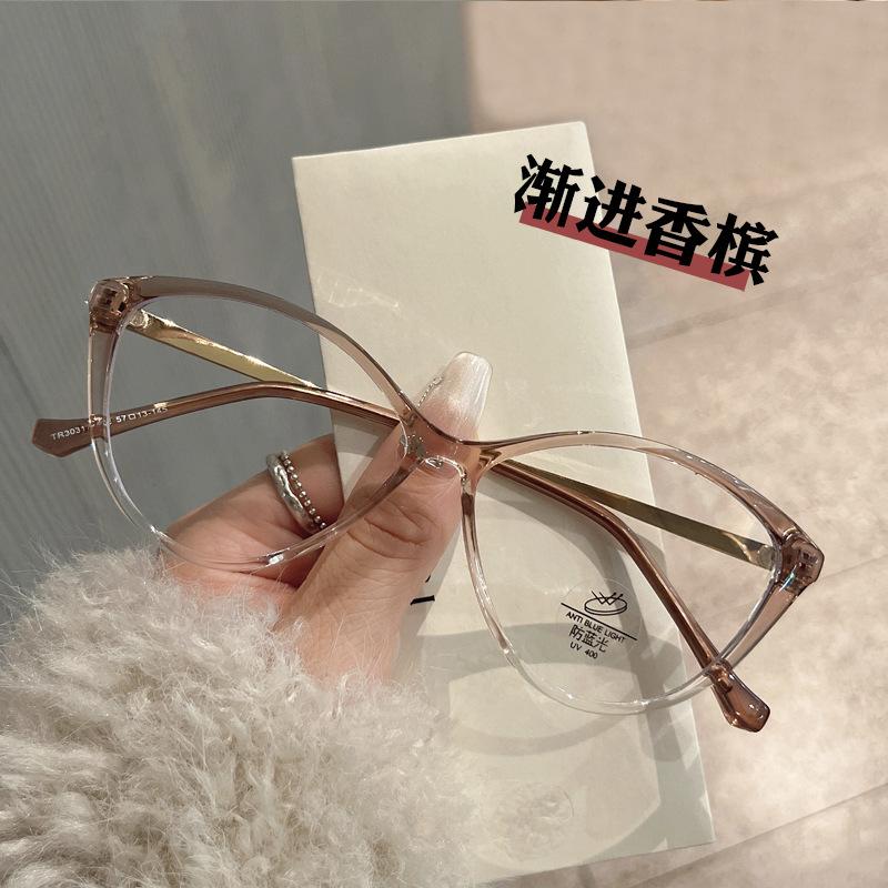 Timeless Style Men's Style Eyeglasses Frame Cat-eye Shape TR90 Material Superior Quality Women Glasses Blue Lightweight Filtering Women's Eyeglasses