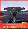 2025 Heißer Schwerkraft Auto Handyhalter Für Mazda CX5 CX3 CX9 MX5 RX8 MS 360 Grad Drehbar Anti-Rutsch Halter Handy Halterung Im Auto A