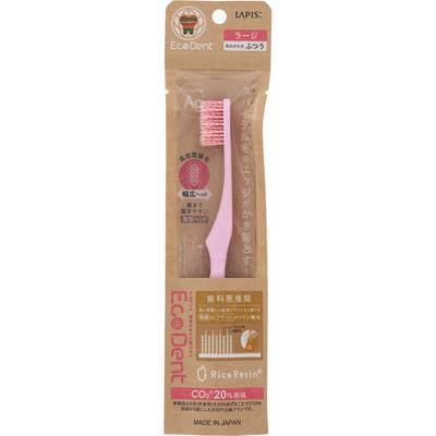 Ecodent Veľké M obyčajné Zubné kefky na prevenciu kazu [Materiál] / Materiál rukoväte: polypropylén / Materiál štetín: nasýtený polyester