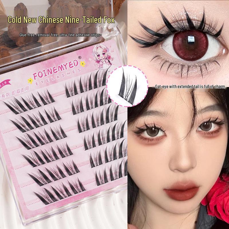 Pinduo Klebefreie Drei-Schritt Selbstklebende Sonnenblume & Kleine Flamme Falsche Unterwimpern