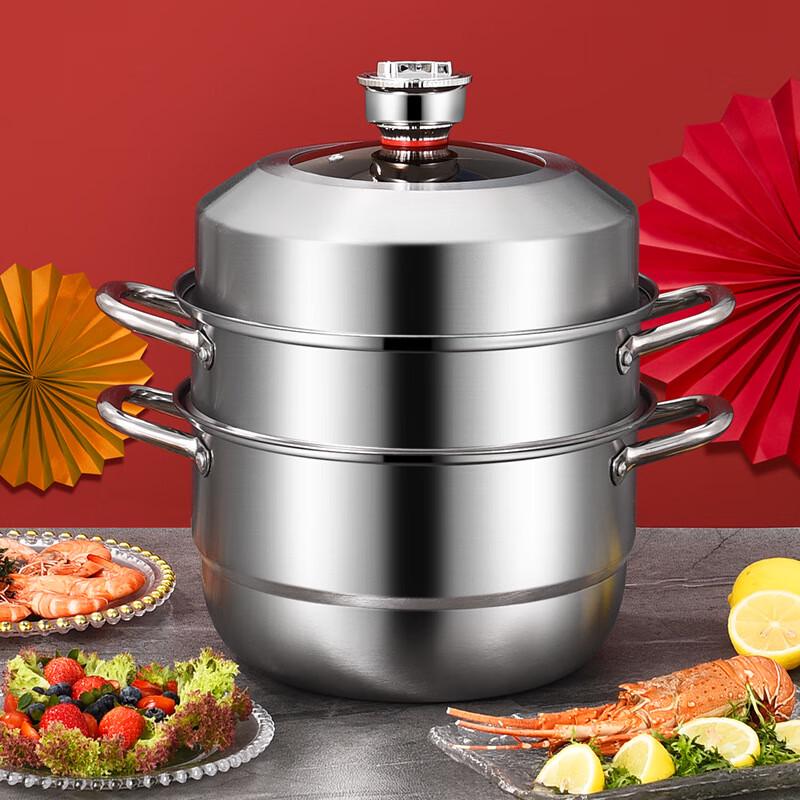 HDST Thickened Stainless Steel 3-Layer Steamer & Soup Pot