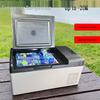 Portable Dual-Use Car and Home Compressor Refrigerator 12V/24V