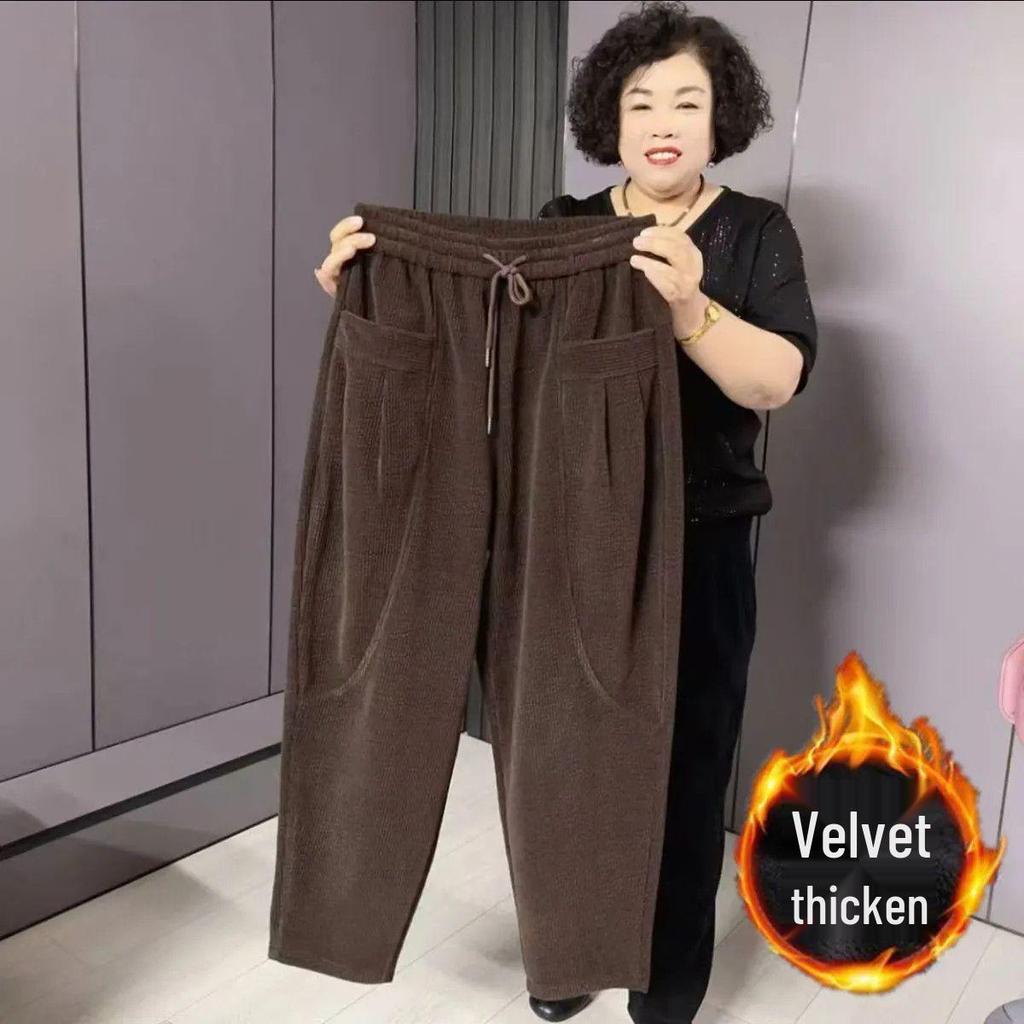 2025 Autumn/Winter Plus Size Harem Pants for Middle-Aged & Elderly Women - Versatile, Fashionable & Casual