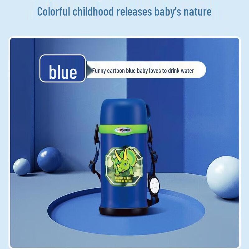 Zojirushi Kids  Stainless Steel Insulated Water Bottle