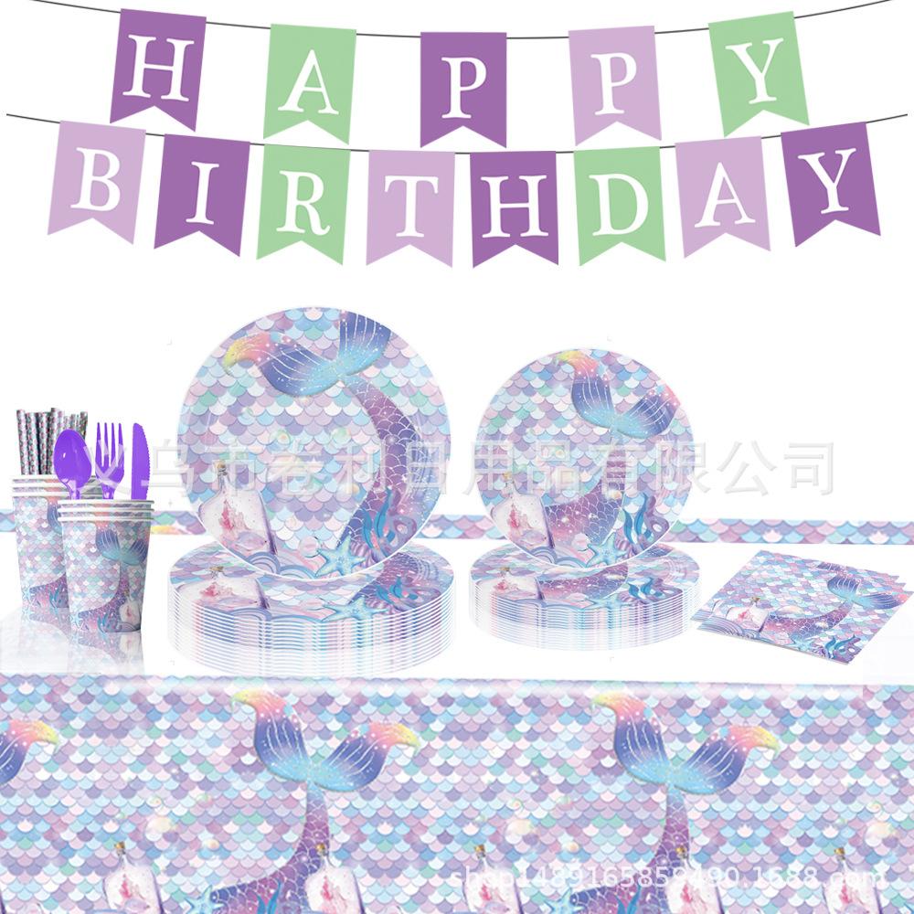 Fish Scale Theme Party Supplies Decoration Birthday Tableware Fish Tail Arrangement Flag Paper Towels Paper Cups Tablecloth Paper Plate Modeling