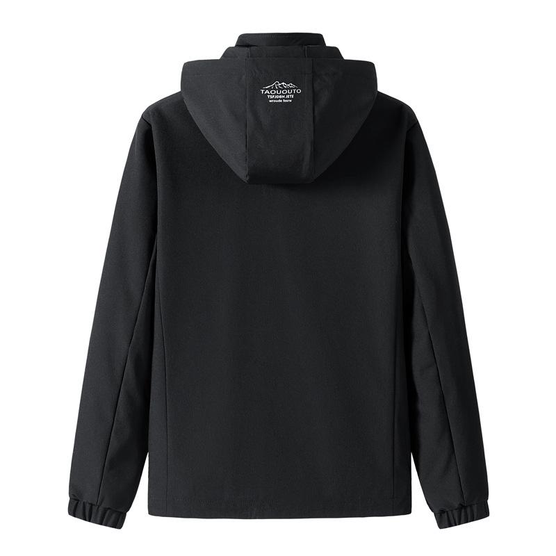New Hooded Jacket Men's Spring and Autumn Trend Casual Jacket Men's Teen Korean Sports Jacket