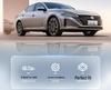 Nissan Teana Armrest Storage Box - Car Interior Modification Accessories