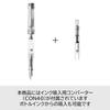 PILOT Fountain Pen Prela PRERA Colorful Encounter M Medium Transparent Orange PFPR1TOM