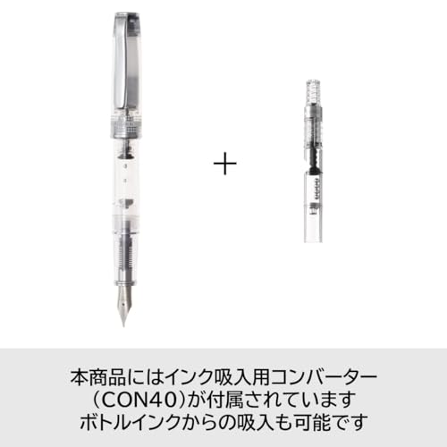 PILOT Fountain Pen Prela PRERA Colorful Encounter M Medium Transparent Orange PFPR1TOM