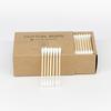 1 Box Cotton Swab No Lint Loss Disposable Double Head Design Soft Cleaning Colorful Round Pointed Head Makeup Swab Home Supply