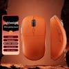 Universal Lightweight Wireless Bluetooth Mouse for Business, Office, and Home Use