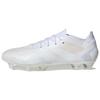 Predator Accuracy.1 Low FG 'White' Men's GW4576