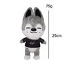 Skzoo 25cm  Plush Toy Cartoon Stuffed Animal Doll Companion Toy Room Decoration Gift