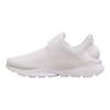 Sock Dart Breathe