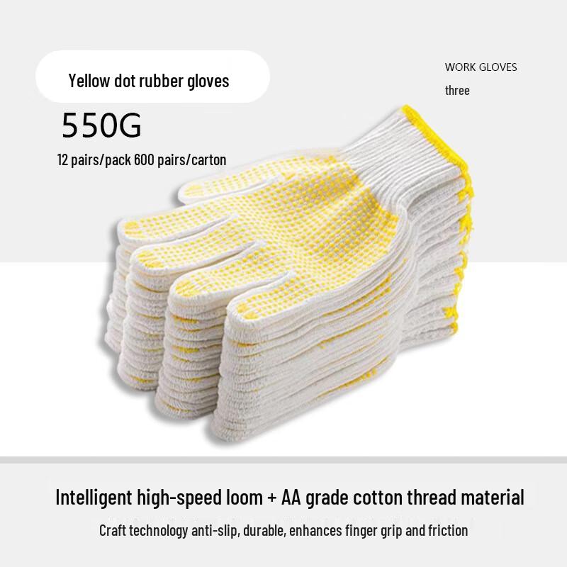 Grey Doctor Thickened Anti-slip Cotton Nylon Work Gloves 550g/12 pairs