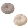 Tatami Floor Pillow Seat Cushion Portable Booster Seat Pad Furniture Floor Cushion Pad for Office Bedroom Prayer Adults Kids