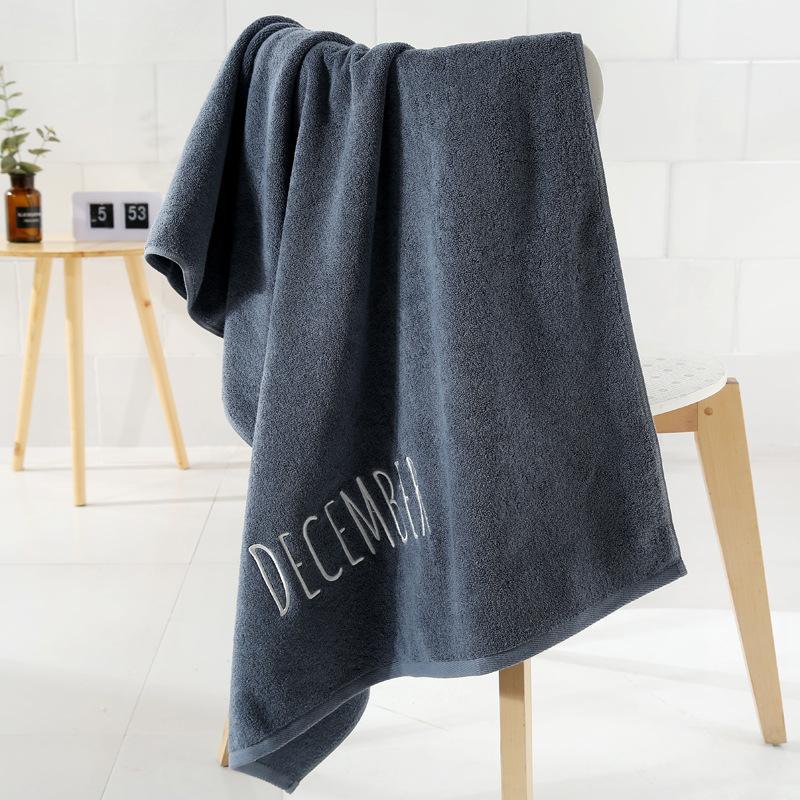 Pure Cotton Bath Towel Embroidery Month White Gray Large Bath Towel Thickened Soft Water Absorption Without Hair Loss Creative Embroidery