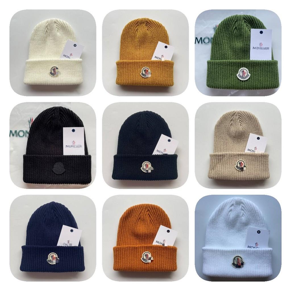 Stylish Winter Knitted Beanie For Men In Multiple Elegant Colors With Cozy Warmth