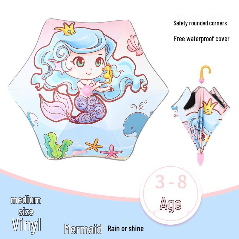 Nanqiao Kids' Safety Straight Umbrella with Waterproof Cover