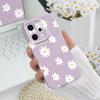 Tender Daisy Phone Case For OPPO Reno 14 14F 13 13F 12 12F 11 11F 10 8 8Z 8T 7 7Z Pro 4G 5G Film Hard Cover