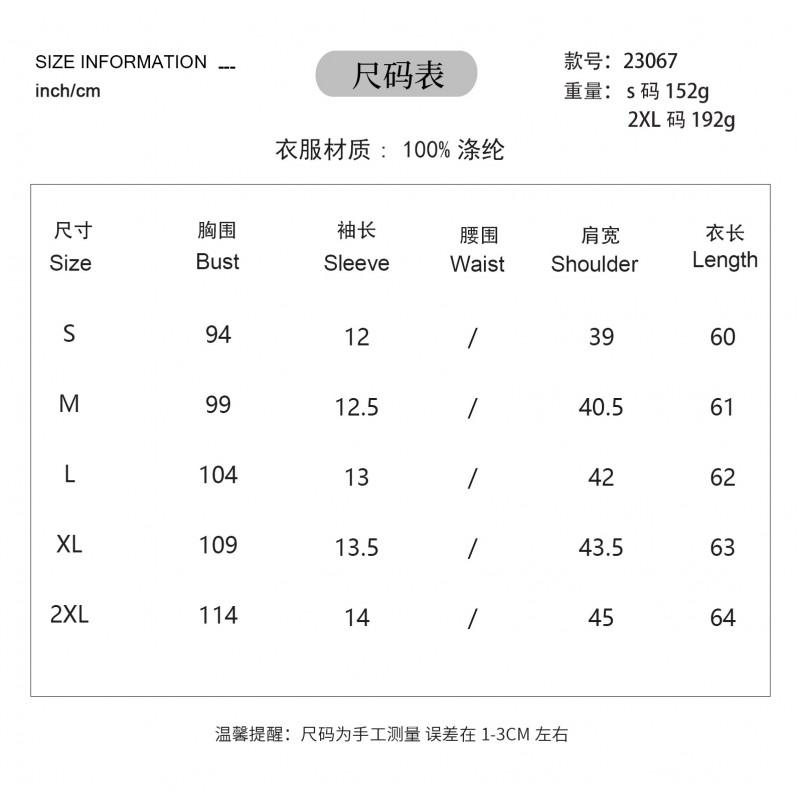 Womens Loose Fit Casual Short Sleeve T-Shirt Round Neck Comfortable Street Style Top