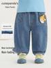 Kaka Panda Kids' Trendy Spring and Autumn Jeans for Boys and Girls