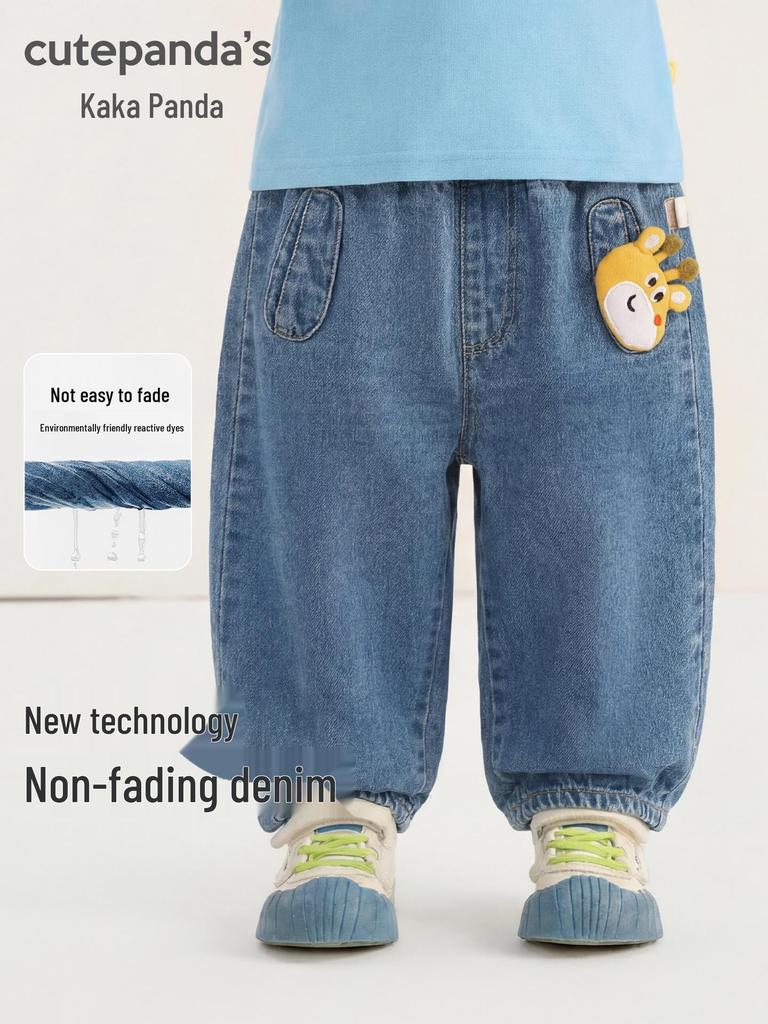 Kaka Panda Kids' Trendy Spring and Autumn Jeans for Boys and Girls