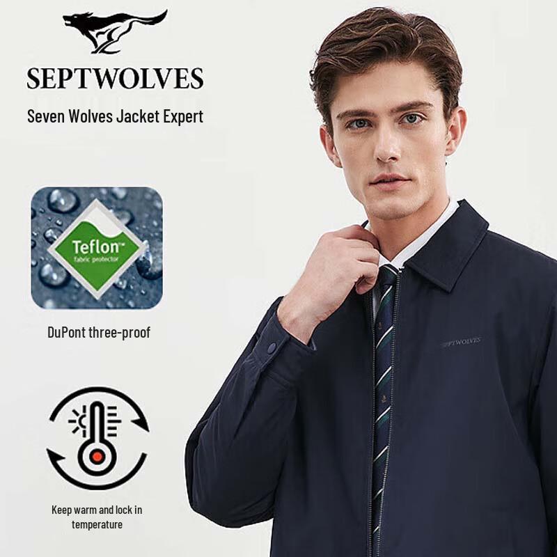 

SEPTWOLVES Men s Business Casual Spring Autumn Jacket 3XL