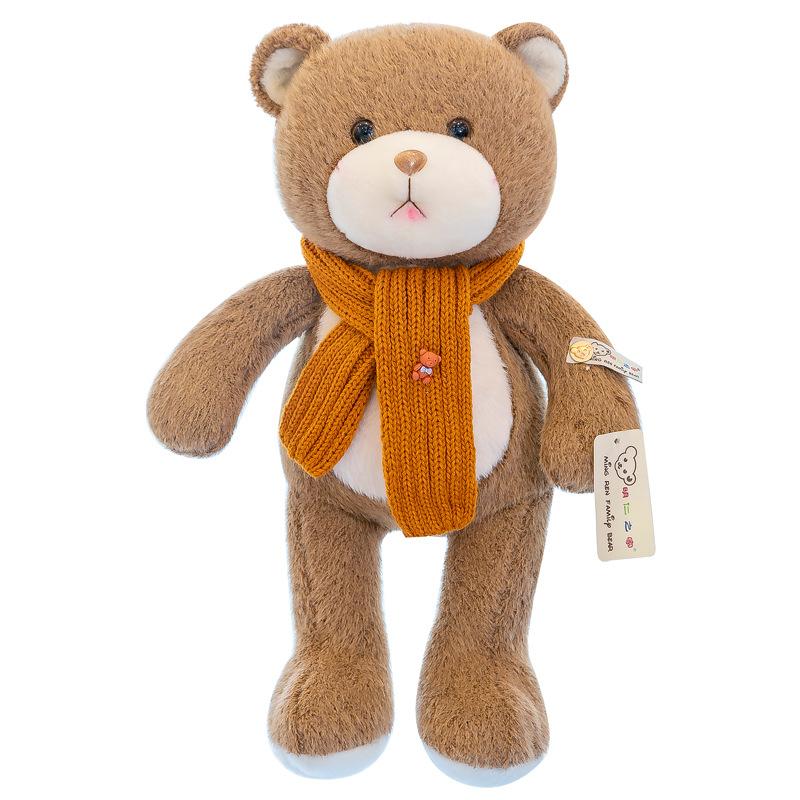 Spieluhr Ben Plush Toy Teddy Bear Cute Plushie Home Decor Pillow Girls Gift Kids