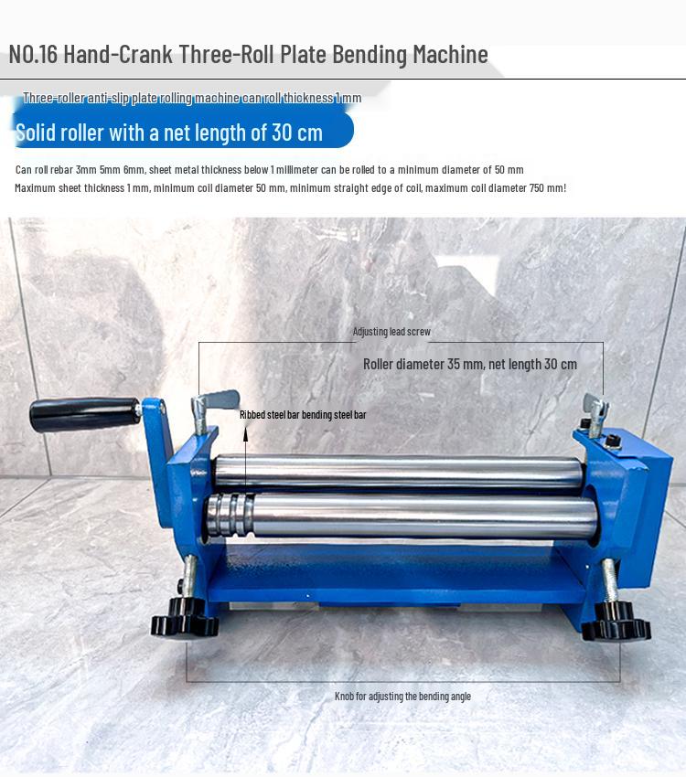Manual Hand Crank Roll Bender: Compact Cylinder and Plate Bending Machine