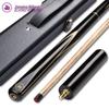 Jianying Professional 3/4 Split Billiard Cue