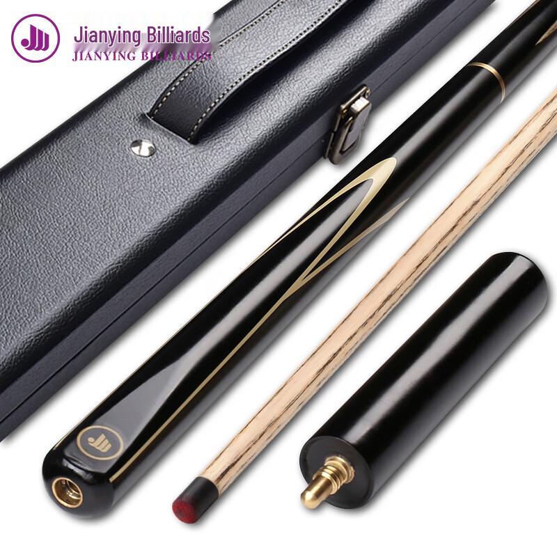 Jianying Professional 3/4 Split Billiard Cue
