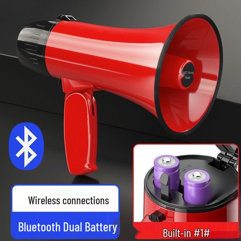 Xiangke High-Pitched Handheld Megaphone for Street Vendors & Promotional Recordings