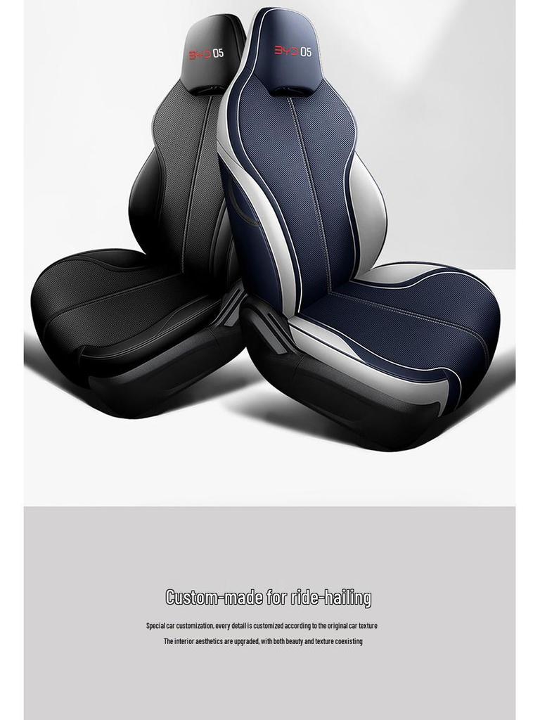 BYD Destroyer 05 Universal Leather Car Seat Cover - All Season