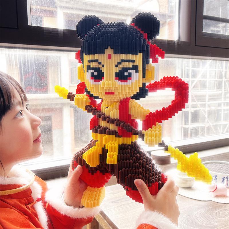 Nezha Luminous Building Blocks: Challenging Children's Educational Puzzle Toy