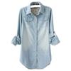 Women S Plus Size Mid Length Loose Long Sleeve Denim Shirt Casual Blouse