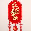 Traditional Fu Character Pendants Chinese Style 2025 New Year Door Couplet  New Year Gift